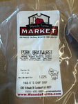 Pork Brat 1 lb